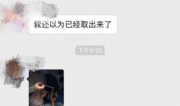 宜宾生活爆料事件视频曝光,视频曝光惊人事件！