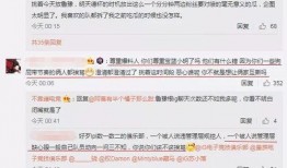 江苏吃瓜最新事件爆料,揭秘背后惊人真相